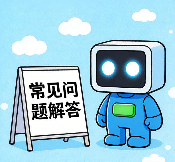 太原恒盛注册常见问题